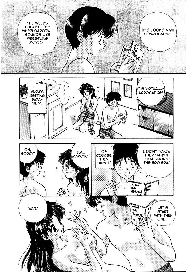 Halaman dari Futari Ecchi Chapter 53