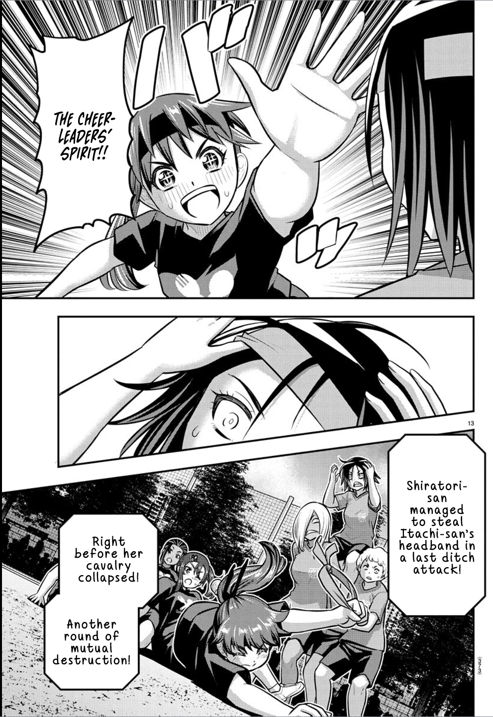 13