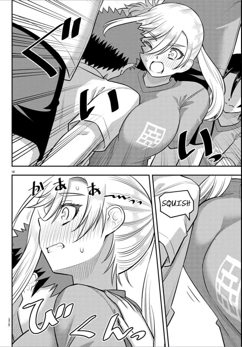 18