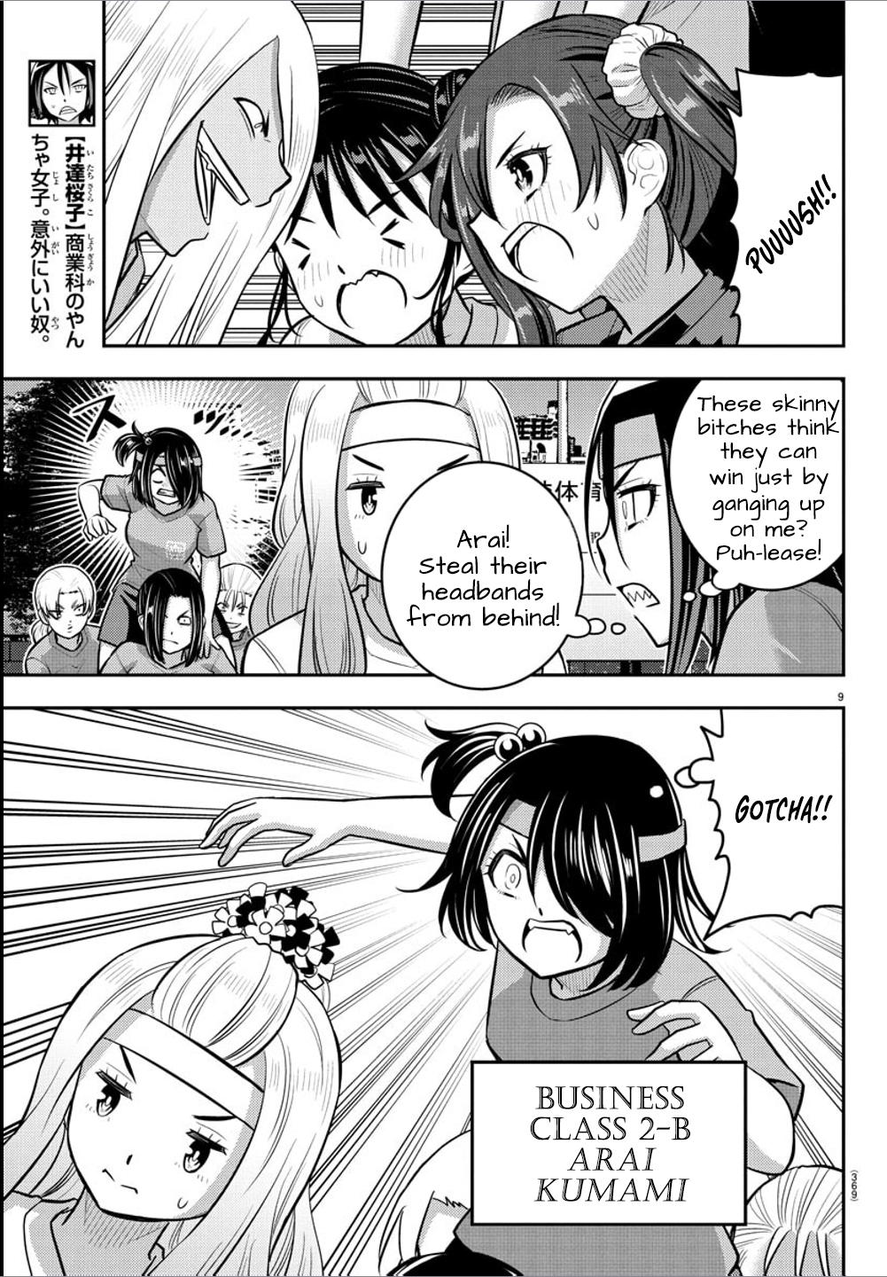 9