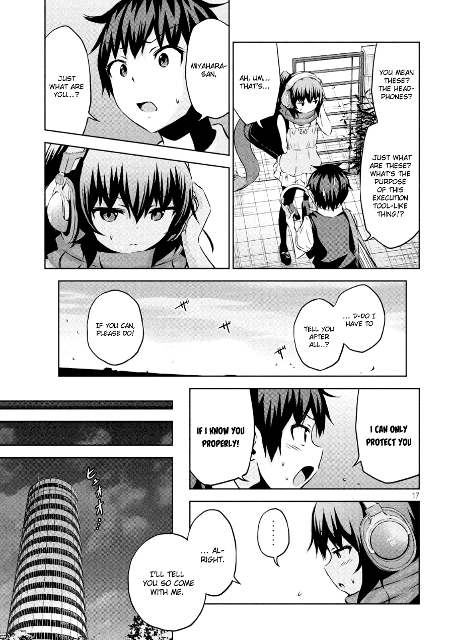 17
