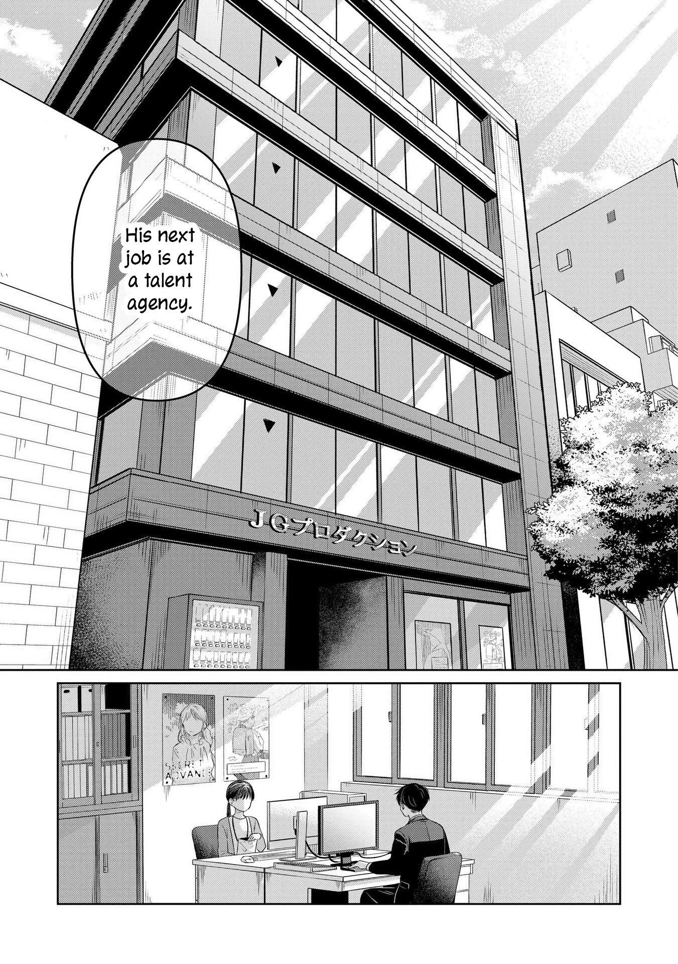 Page 46