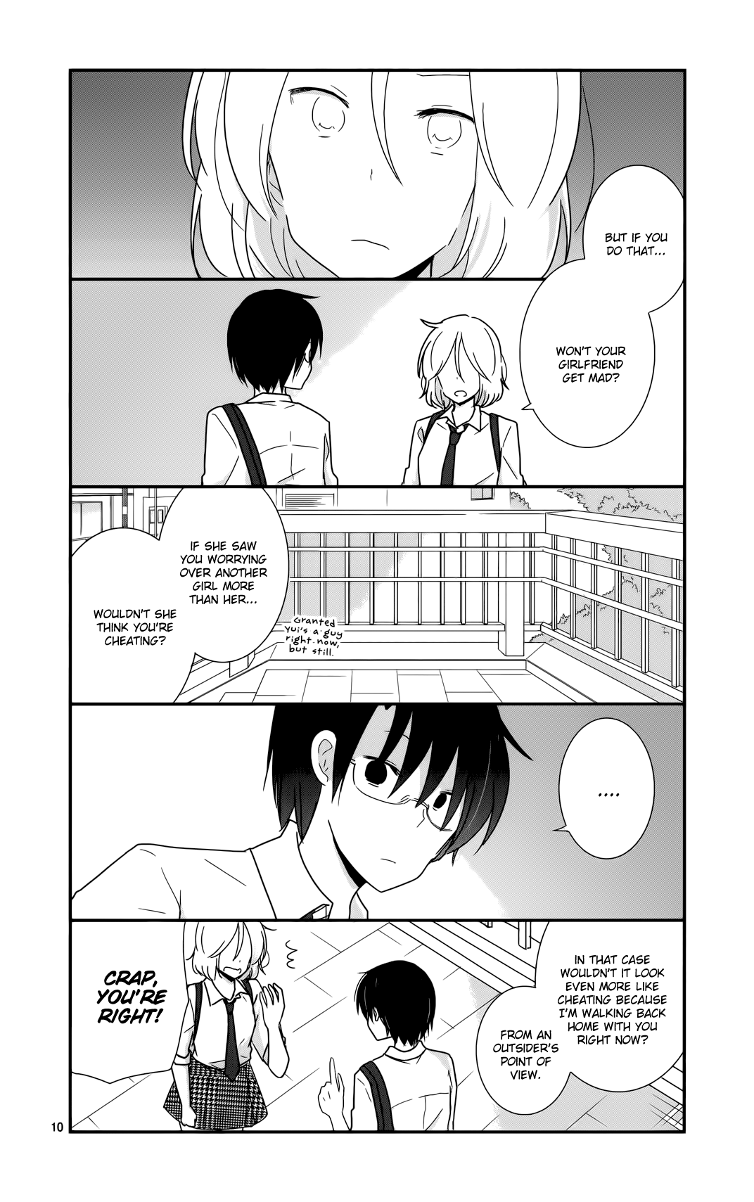 11