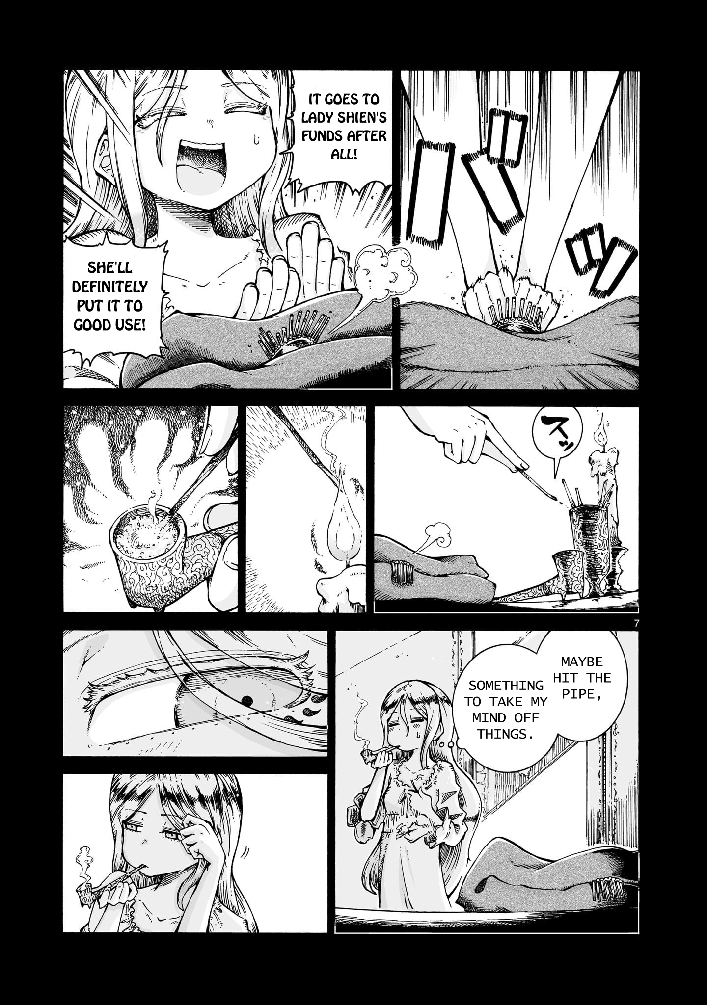 7