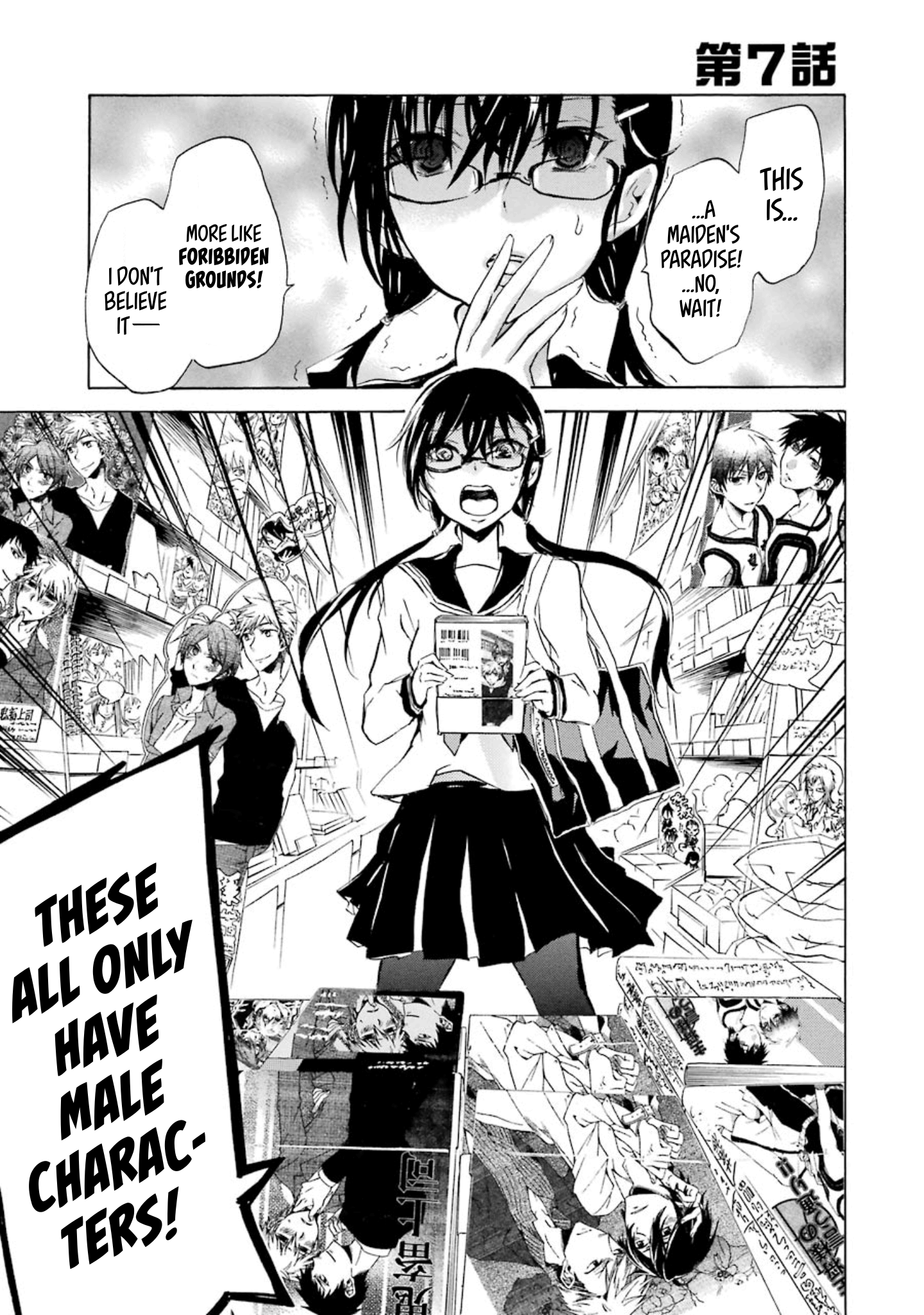 Halaman dari Shonen Shoujo 18 kin Chapter 7