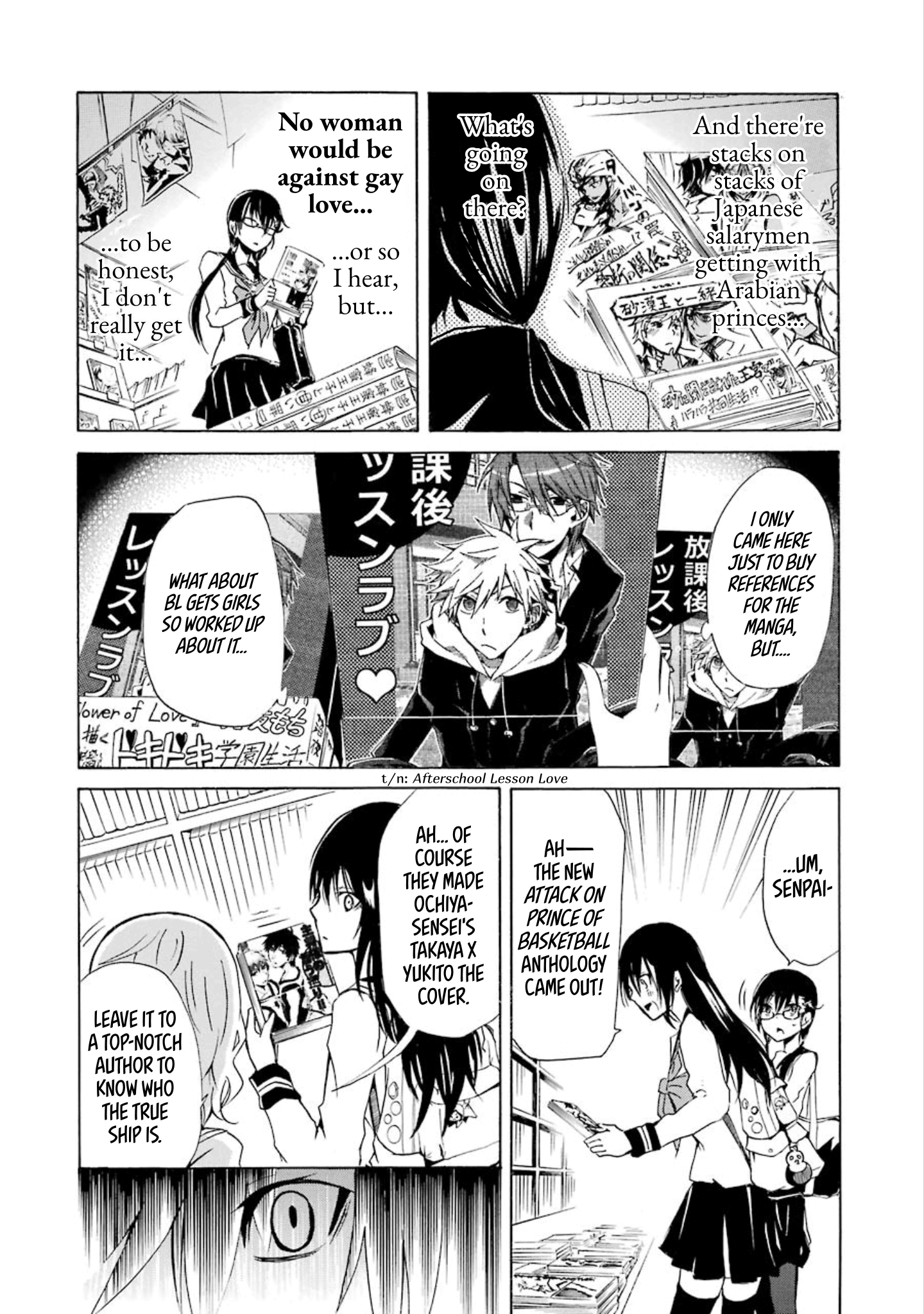 Halaman dari Shonen Shoujo 18 kin Chapter 7