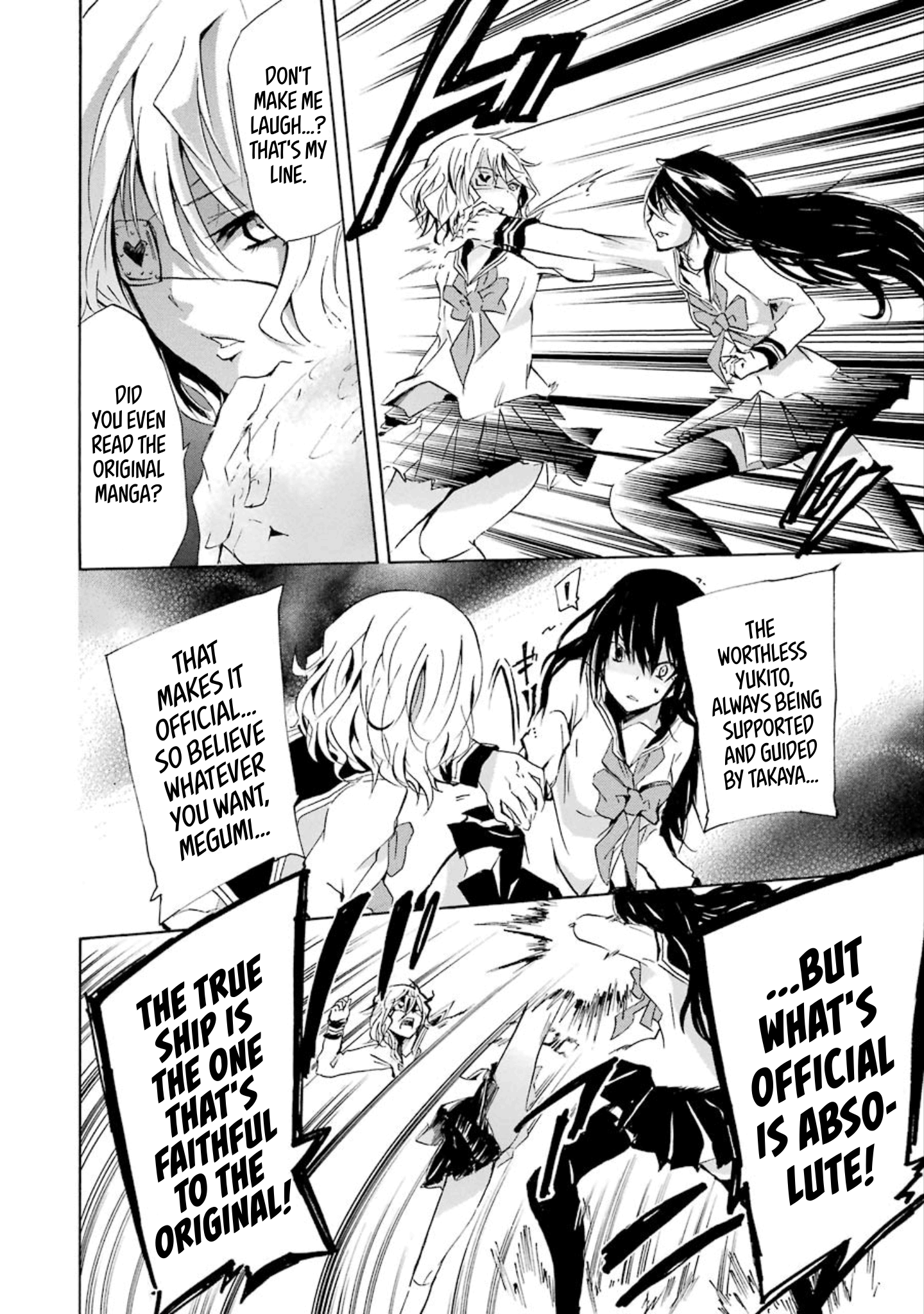 Halaman dari Shonen Shoujo 18 kin Chapter 7