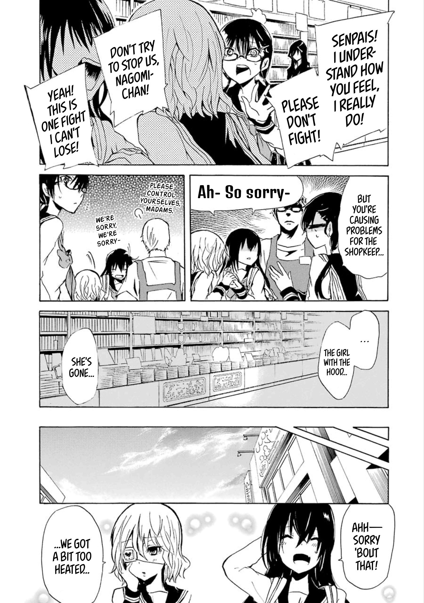 Halaman dari Shonen Shoujo 18 kin Chapter 7