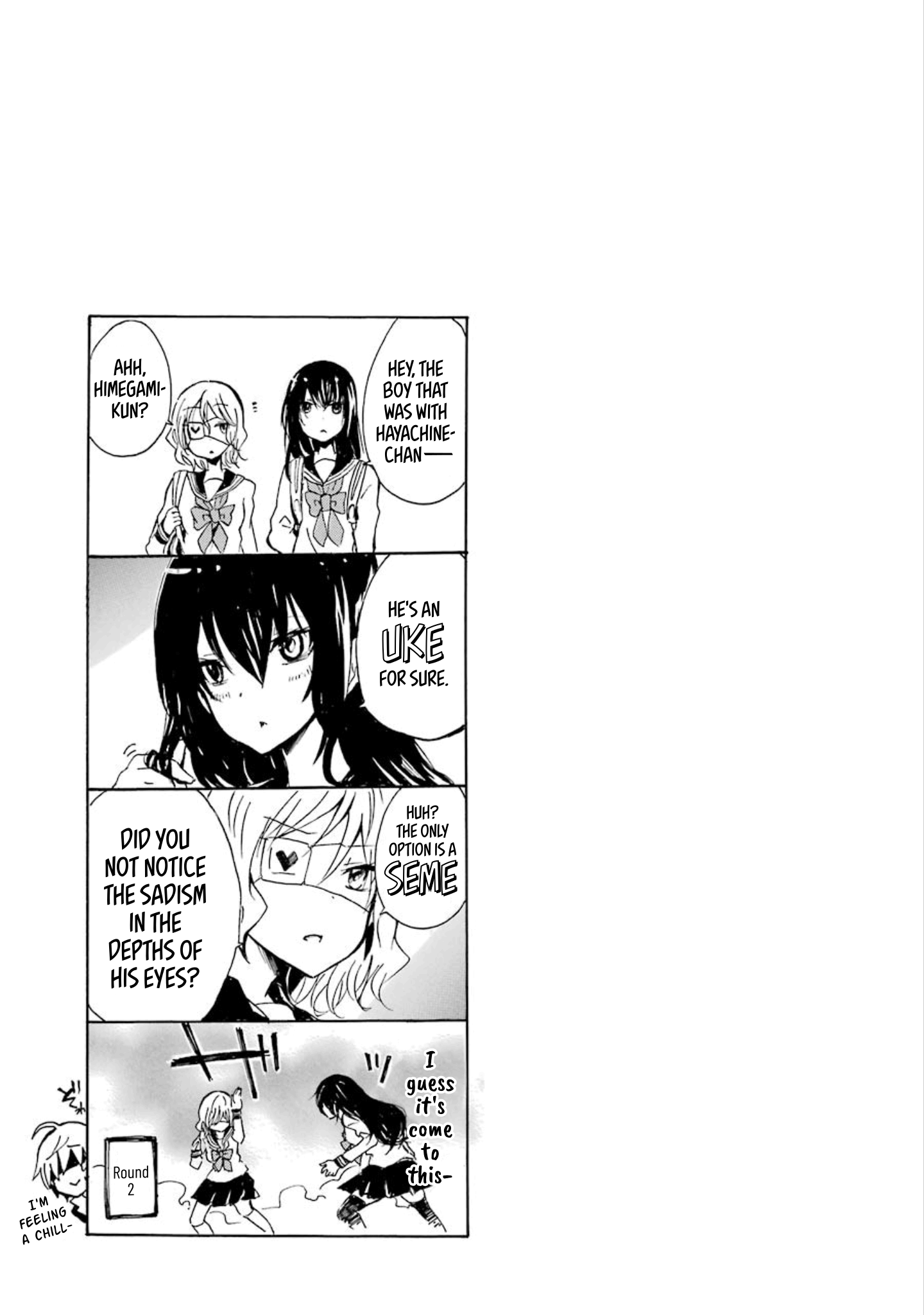 Halaman dari Shonen Shoujo 18 kin Chapter 7