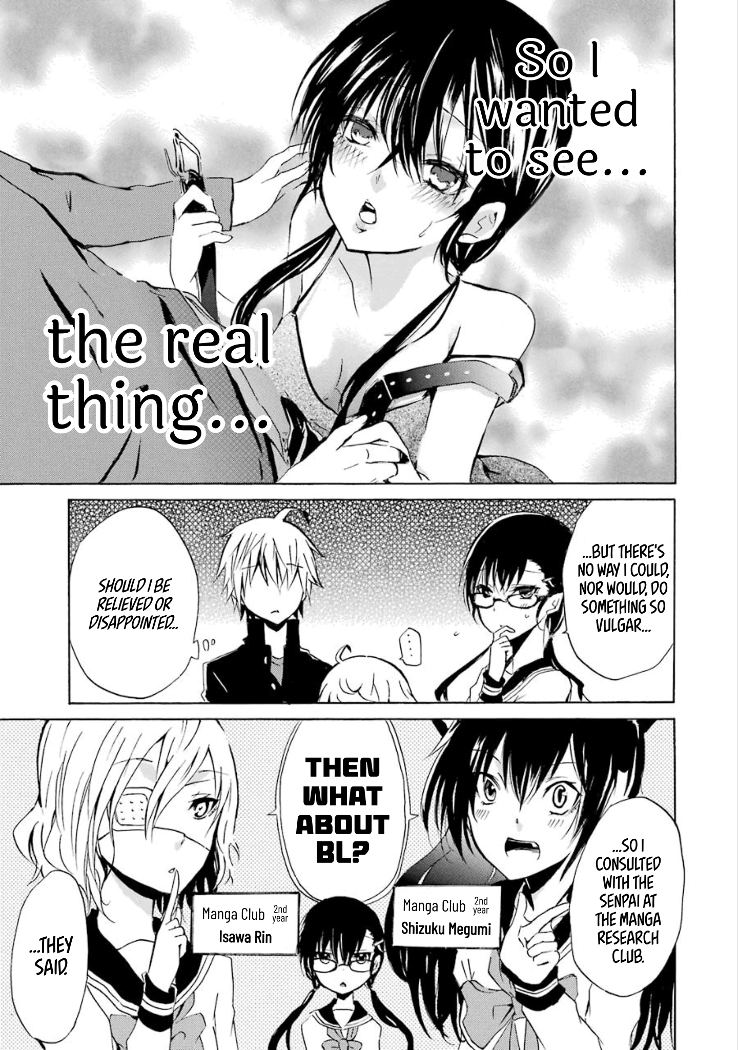 Halaman dari Shonen Shoujo 18 kin Chapter 7