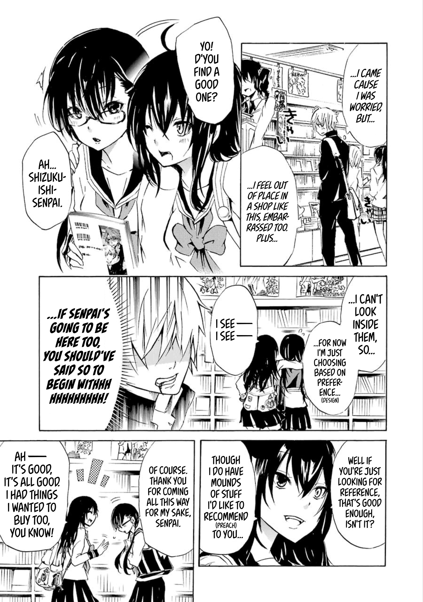 Halaman dari Shonen Shoujo 18 kin Chapter 7