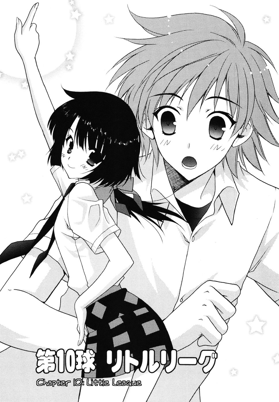 Halaman dari Wild Pitch Chapter 10