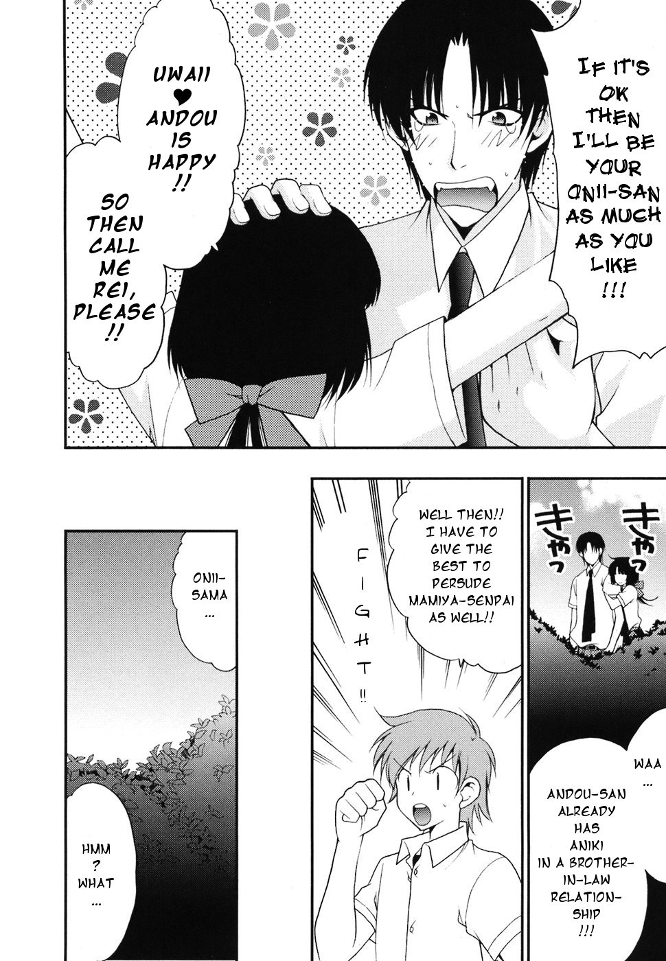 Halaman dari Wild Pitch Chapter 10