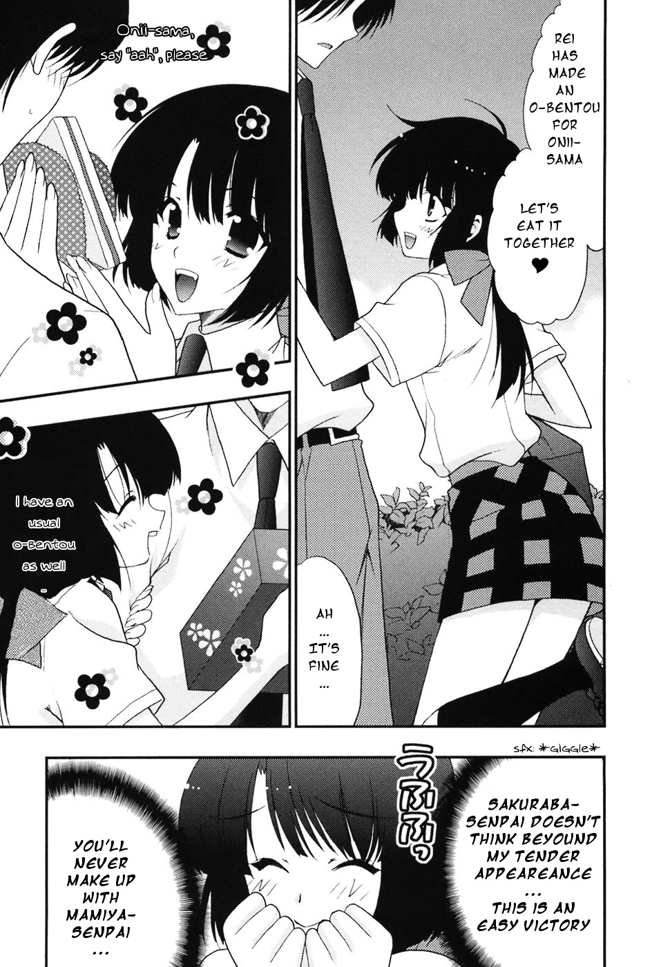 Halaman dari Wild Pitch Chapter 10