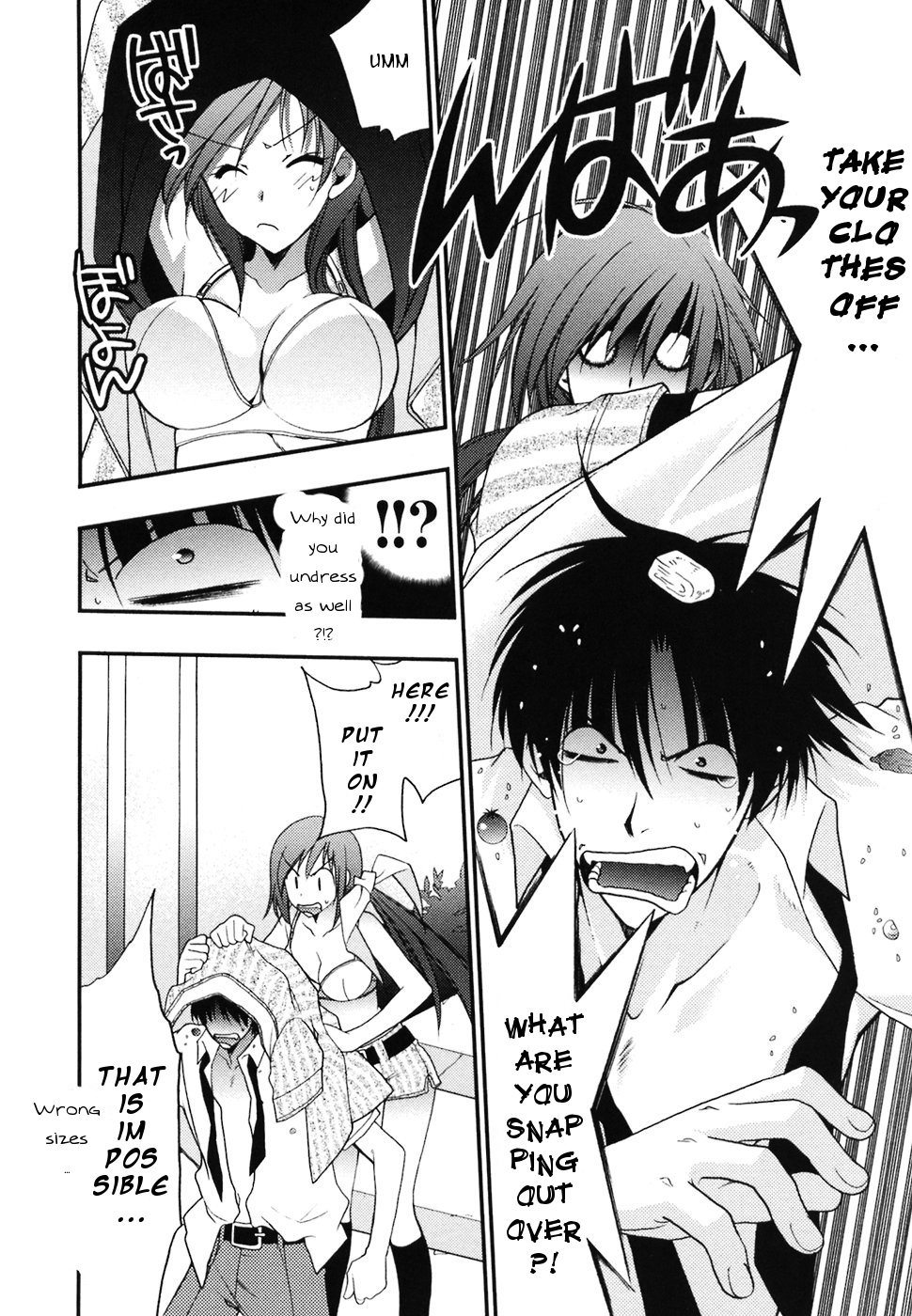 Halaman dari Wild Pitch Chapter 10