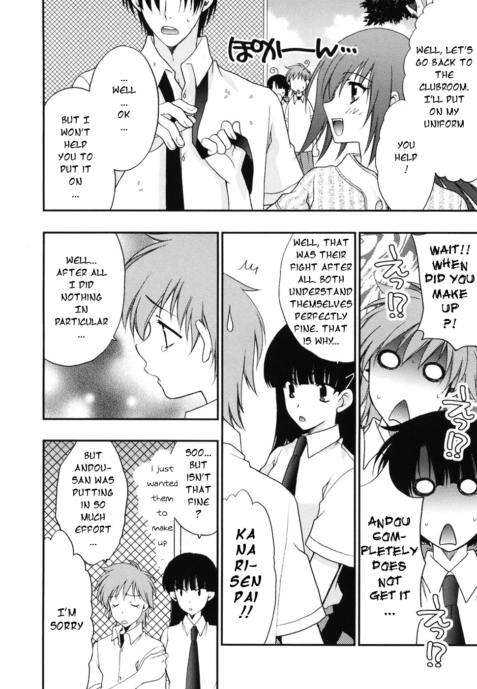 Halaman dari Wild Pitch Chapter 10