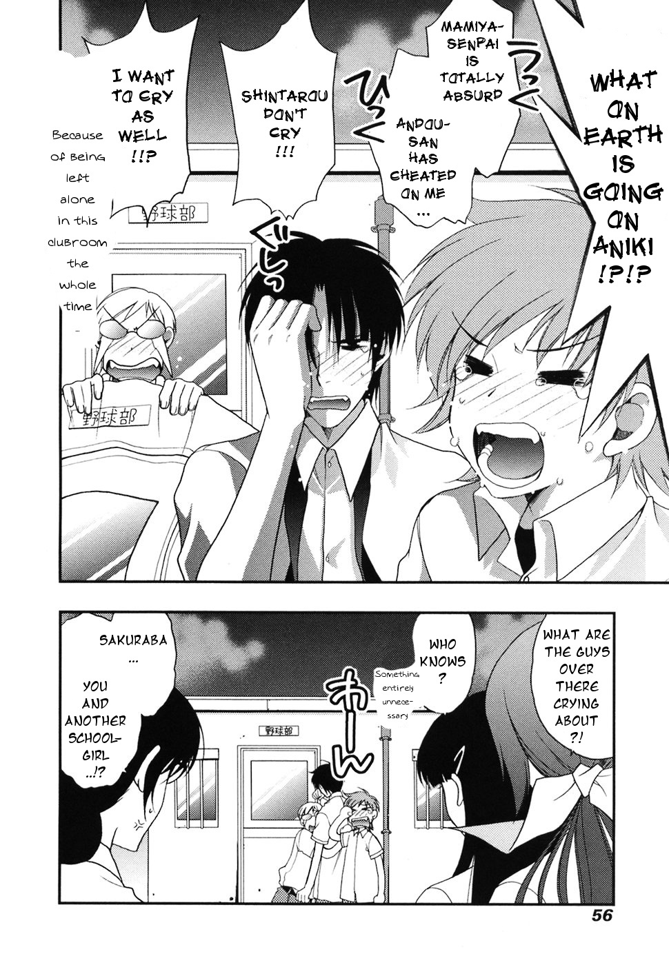 Halaman dari Wild Pitch Chapter 10