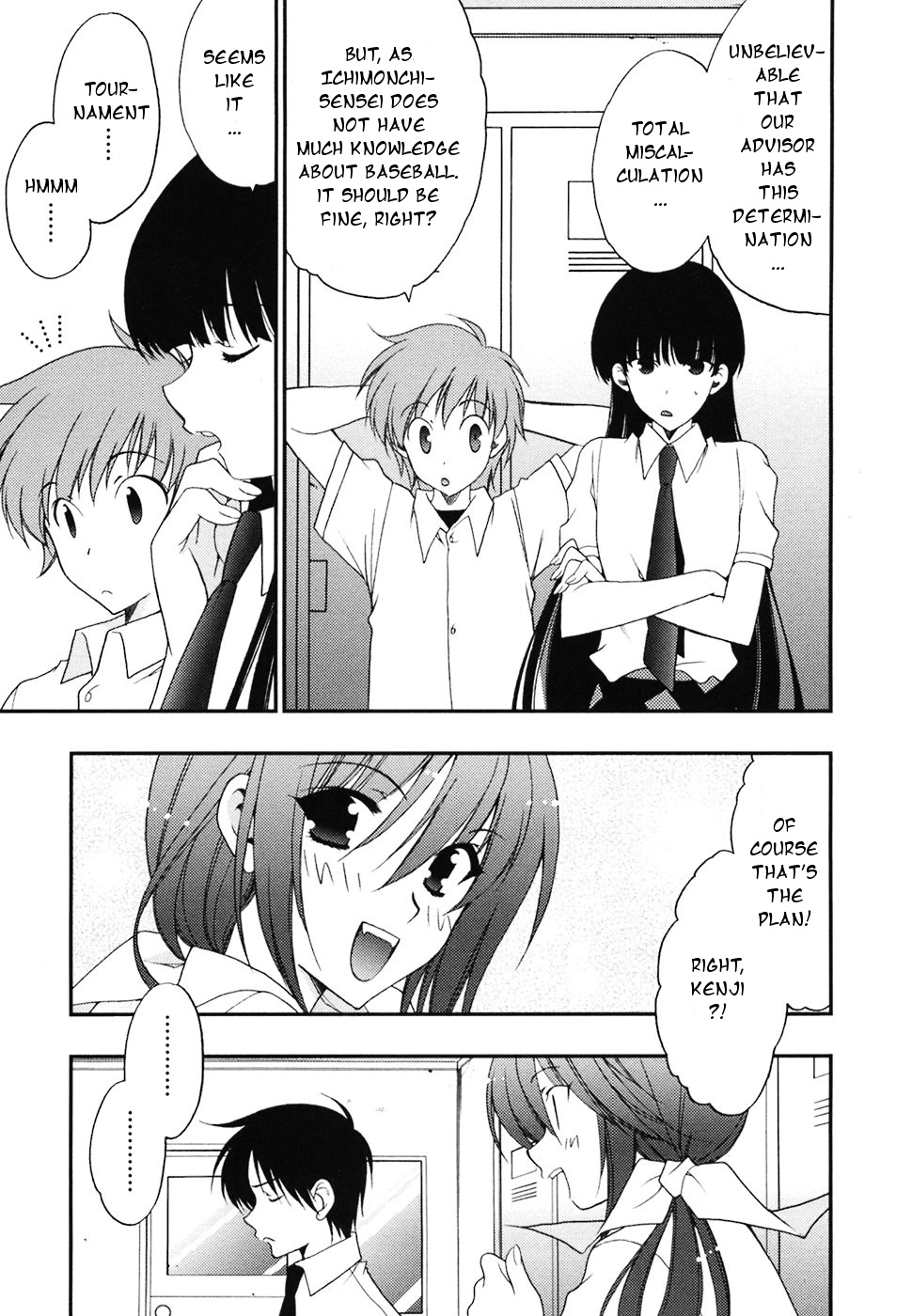 Halaman dari Wild Pitch Chapter 10