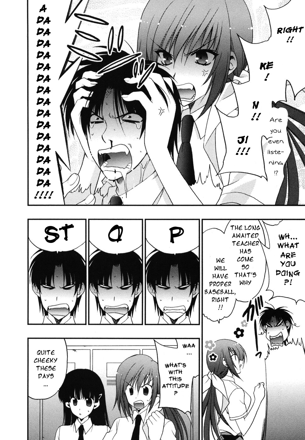 Halaman dari Wild Pitch Chapter 10