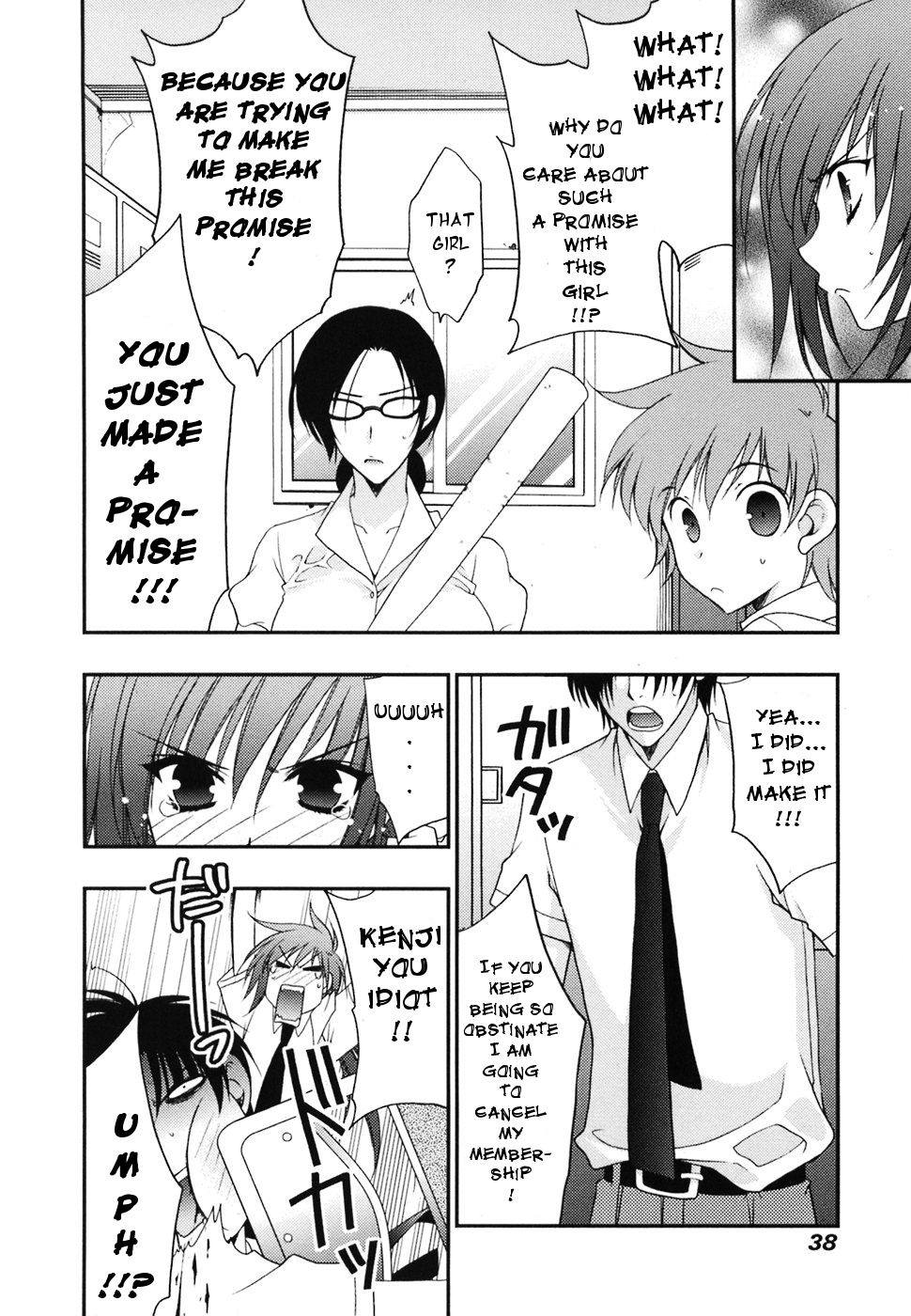 Halaman dari Wild Pitch Chapter 10
