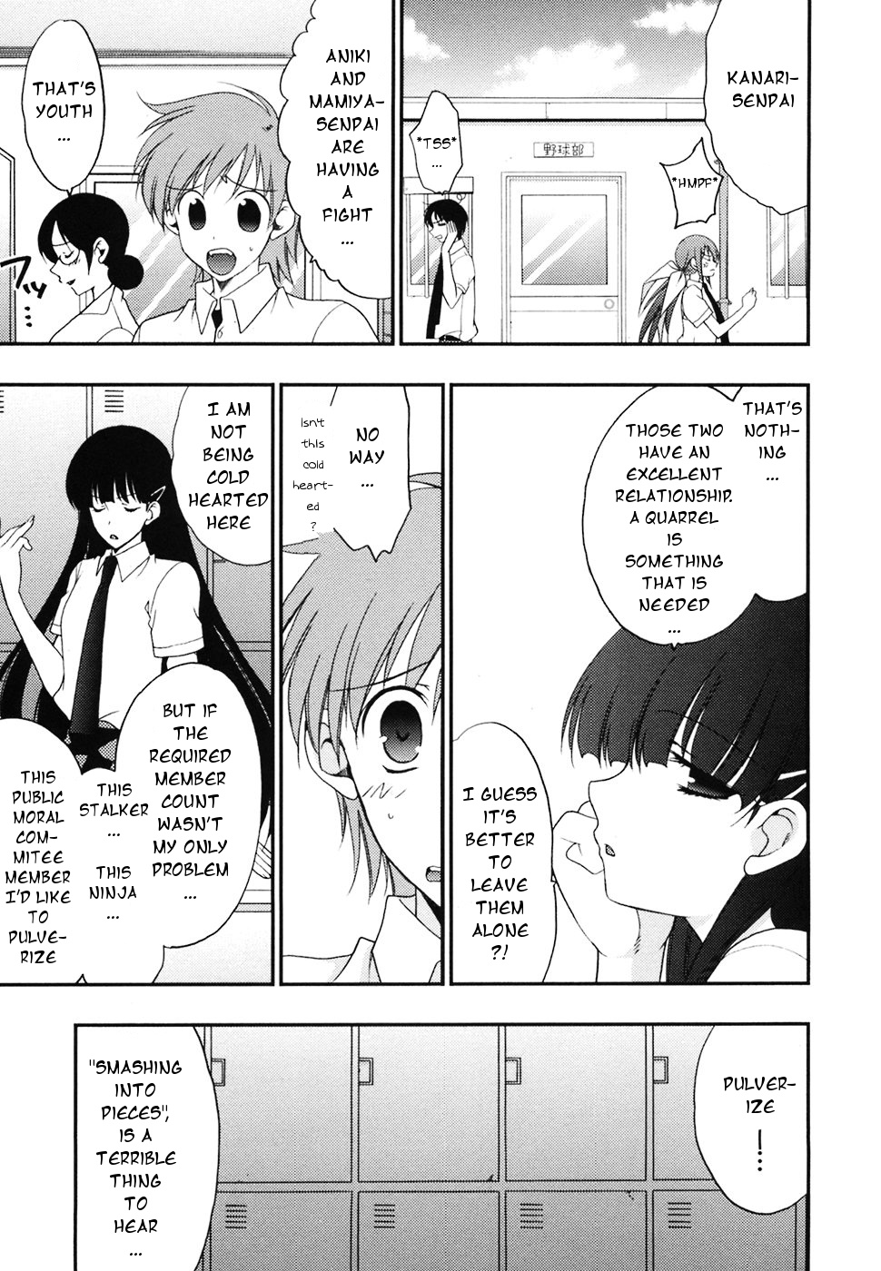 Halaman dari Wild Pitch Chapter 10