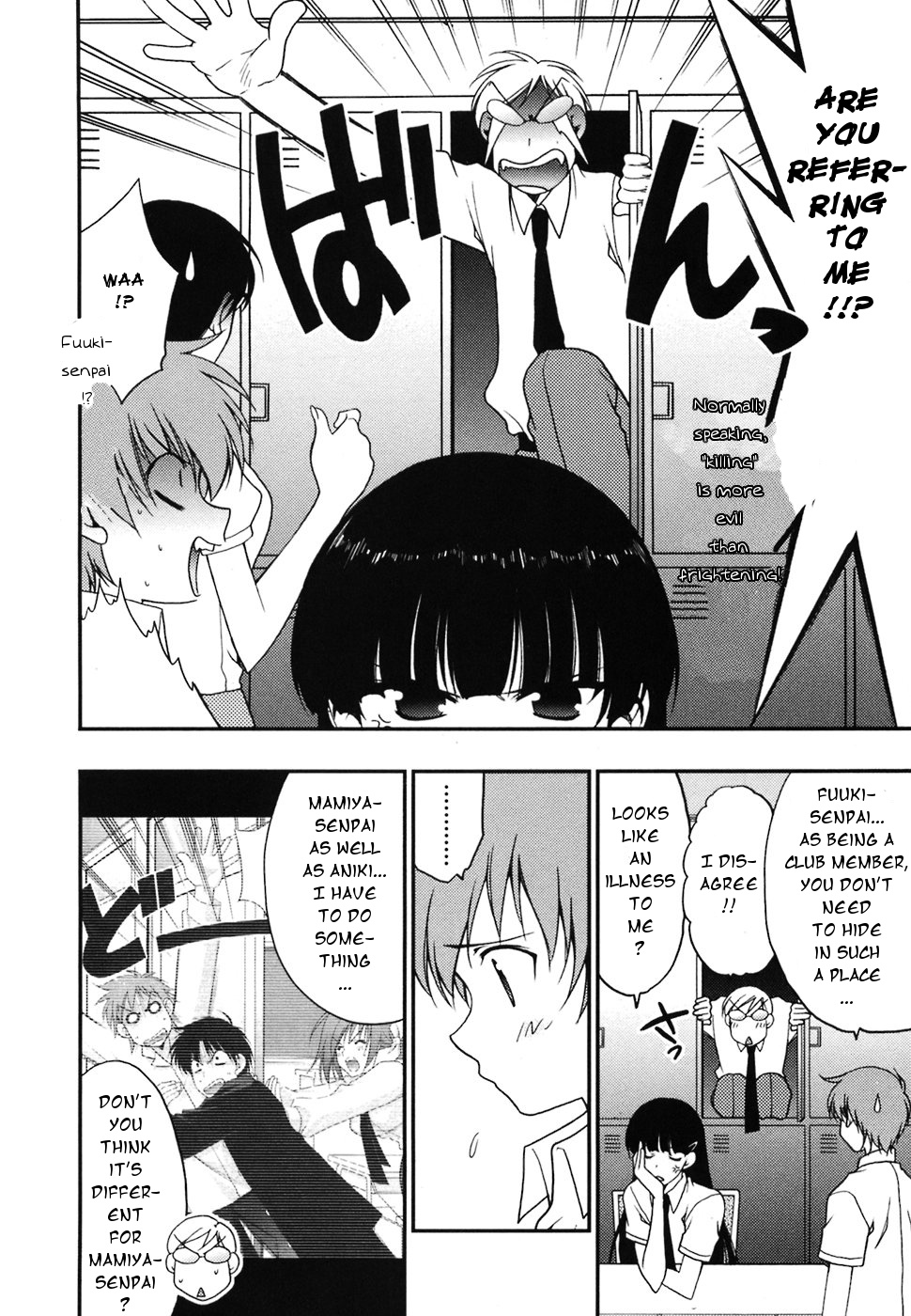 Halaman dari Wild Pitch Chapter 10