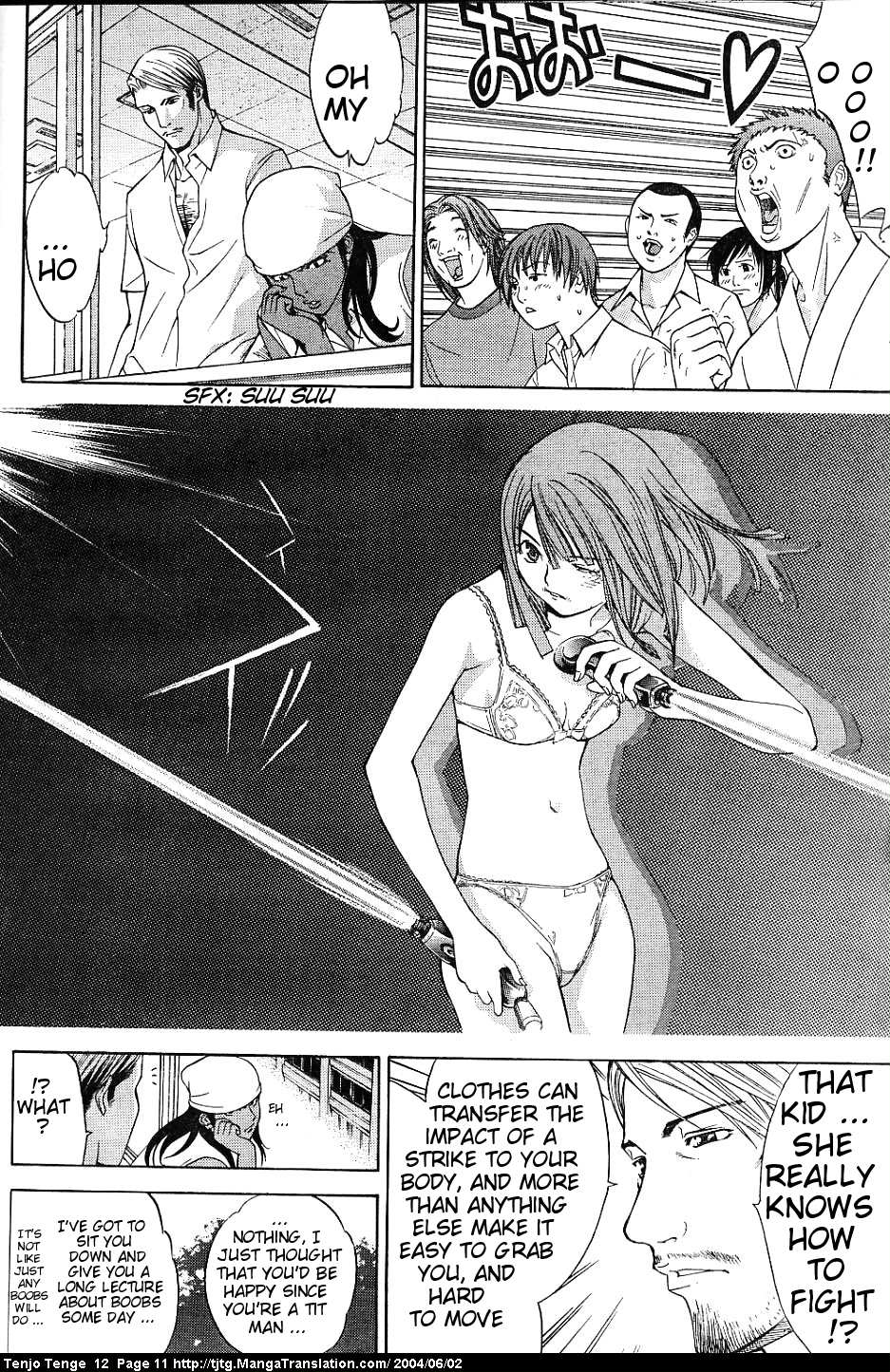 Halaman Manga