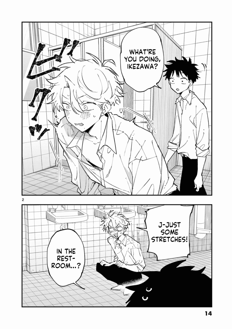 Halaman dari Tonari no Seki no Yatsu ga Souiu Me de Mitekuru Chapter 1.1
