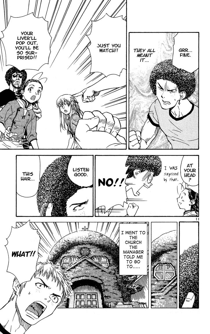 Halaman dari Yakitate!! Japan Chapter 49