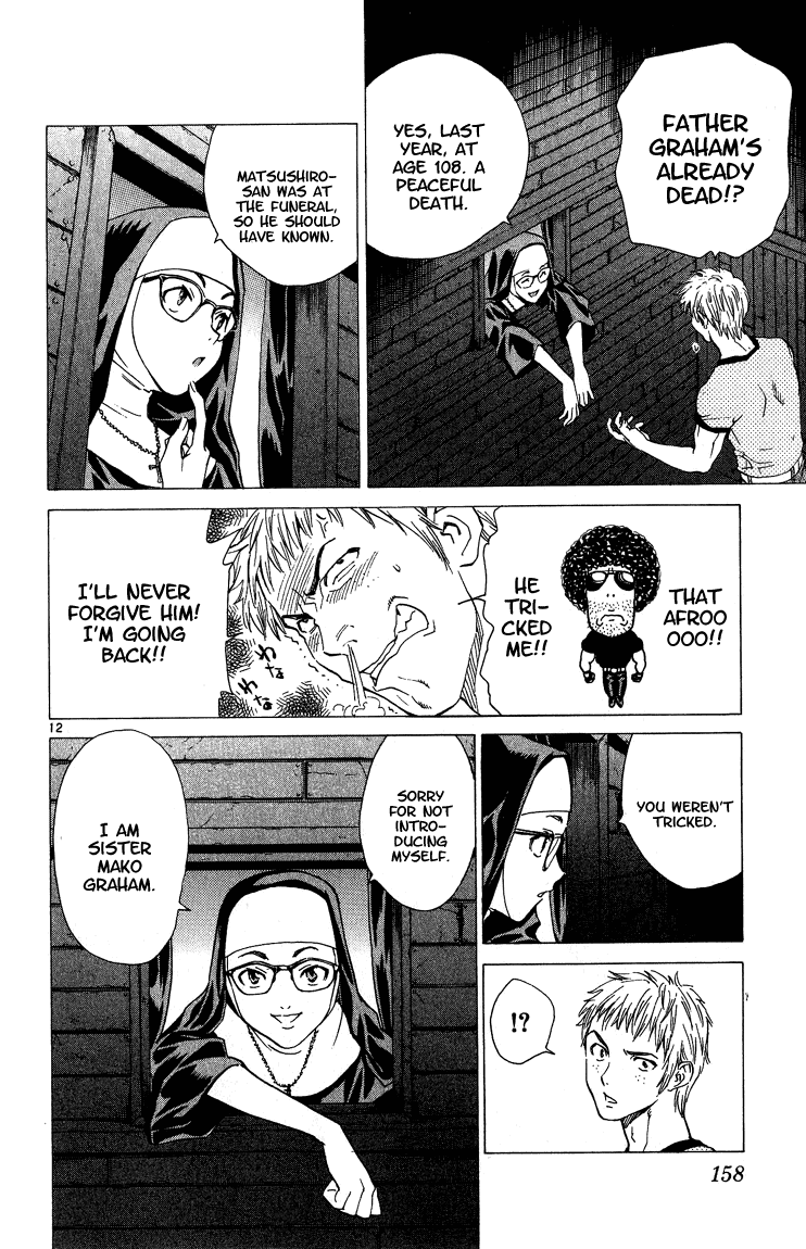 Halaman dari Yakitate!! Japan Chapter 49