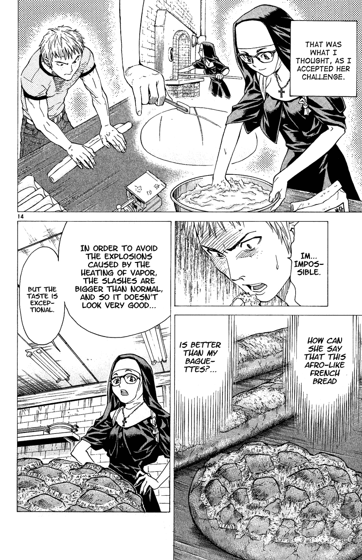 Halaman dari Yakitate!! Japan Chapter 49