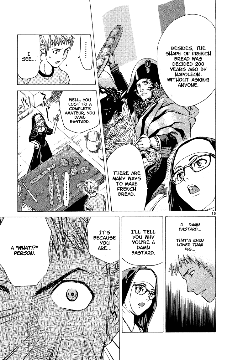 Halaman dari Yakitate!! Japan Chapter 49