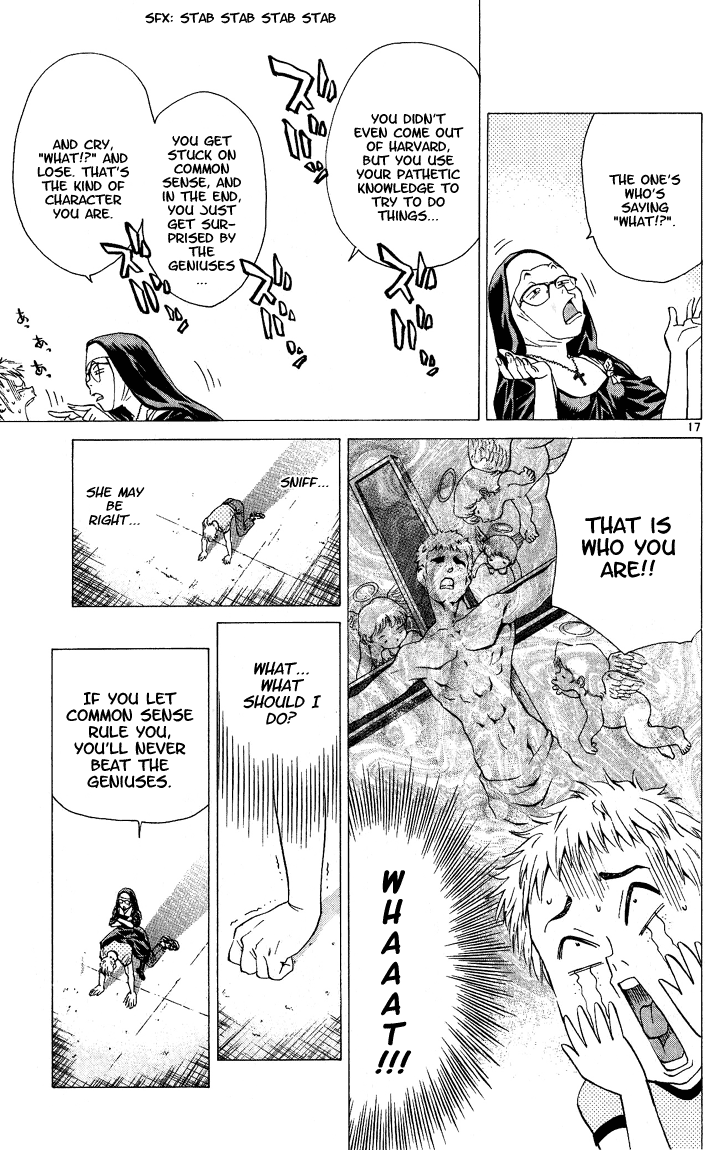 Halaman dari Yakitate!! Japan Chapter 49