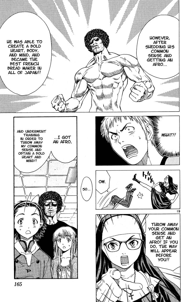 Halaman dari Yakitate!! Japan Chapter 49