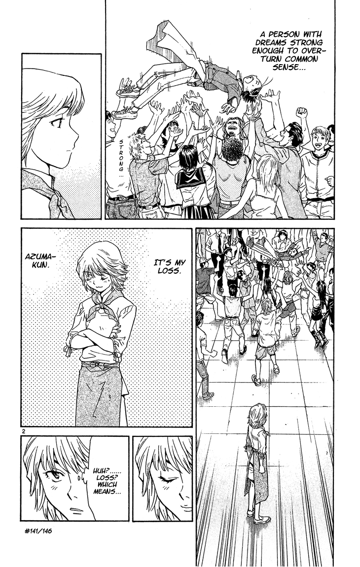Halaman dari Yakitate!! Japan Chapter 49