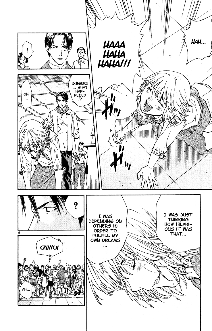 Halaman dari Yakitate!! Japan Chapter 49