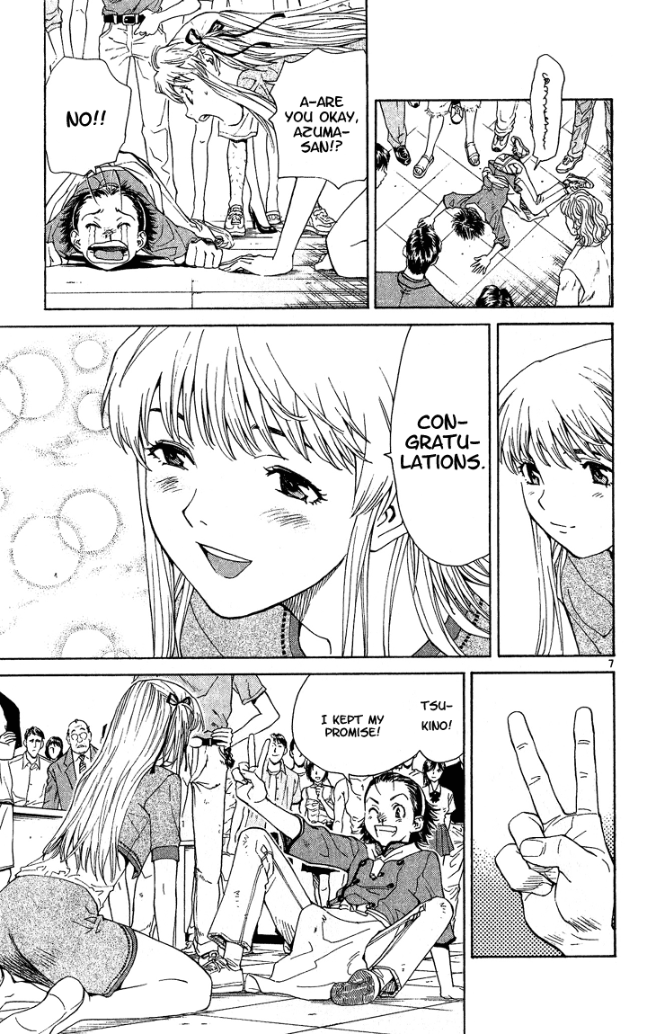 Halaman dari Yakitate!! Japan Chapter 49