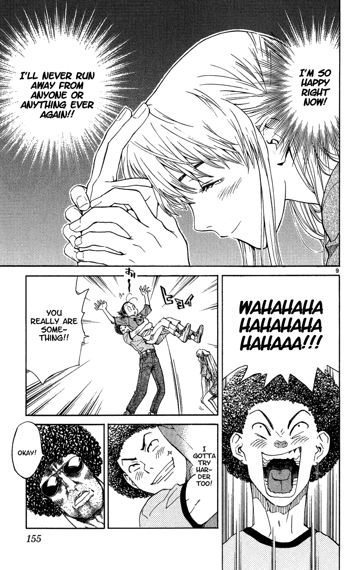 Halaman dari Yakitate!! Japan Chapter 49