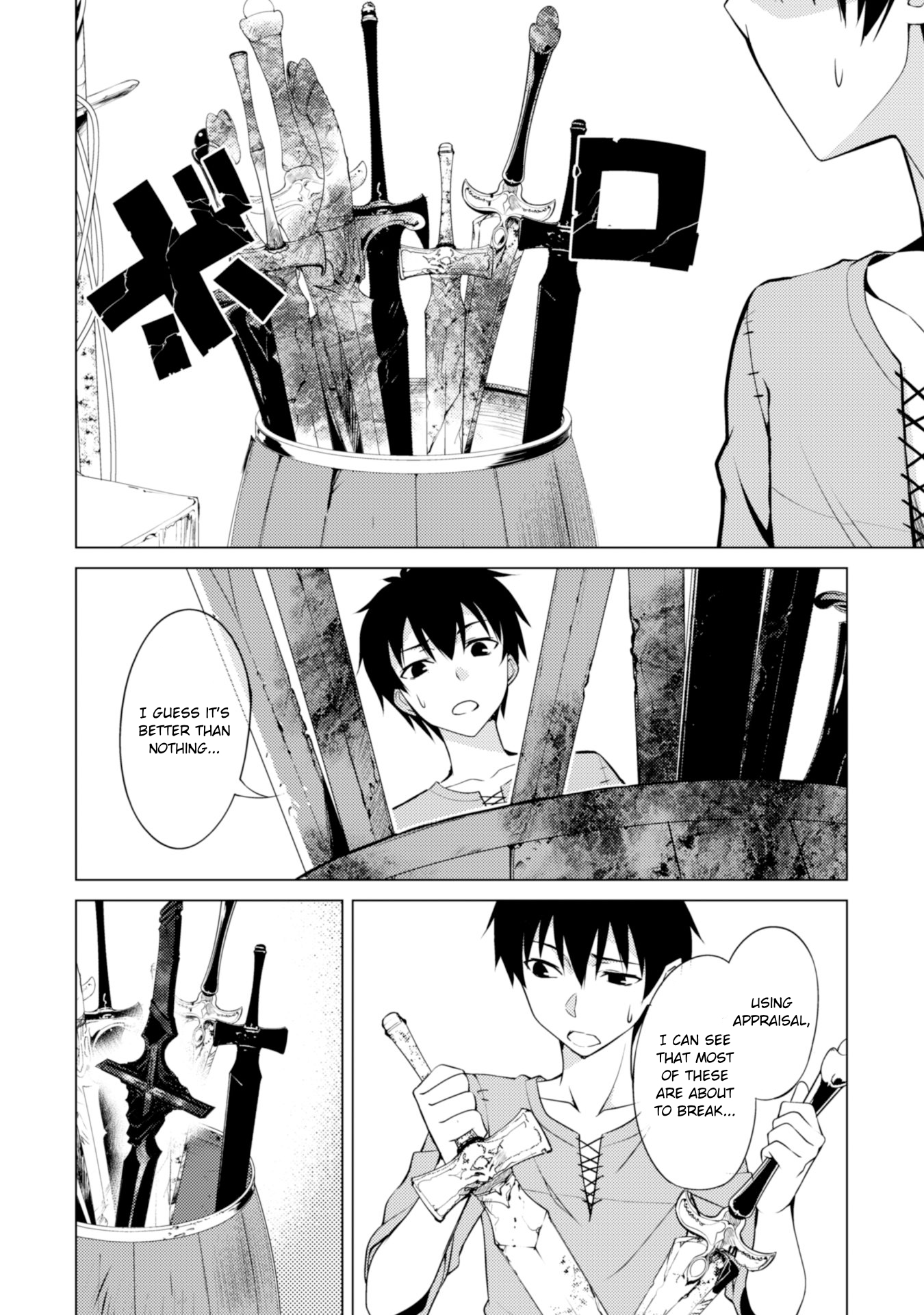 Halaman dari Boushoku no Berserk ~Ore dake Level to Iu Gainen wo Toppa suru~ Chapter 2