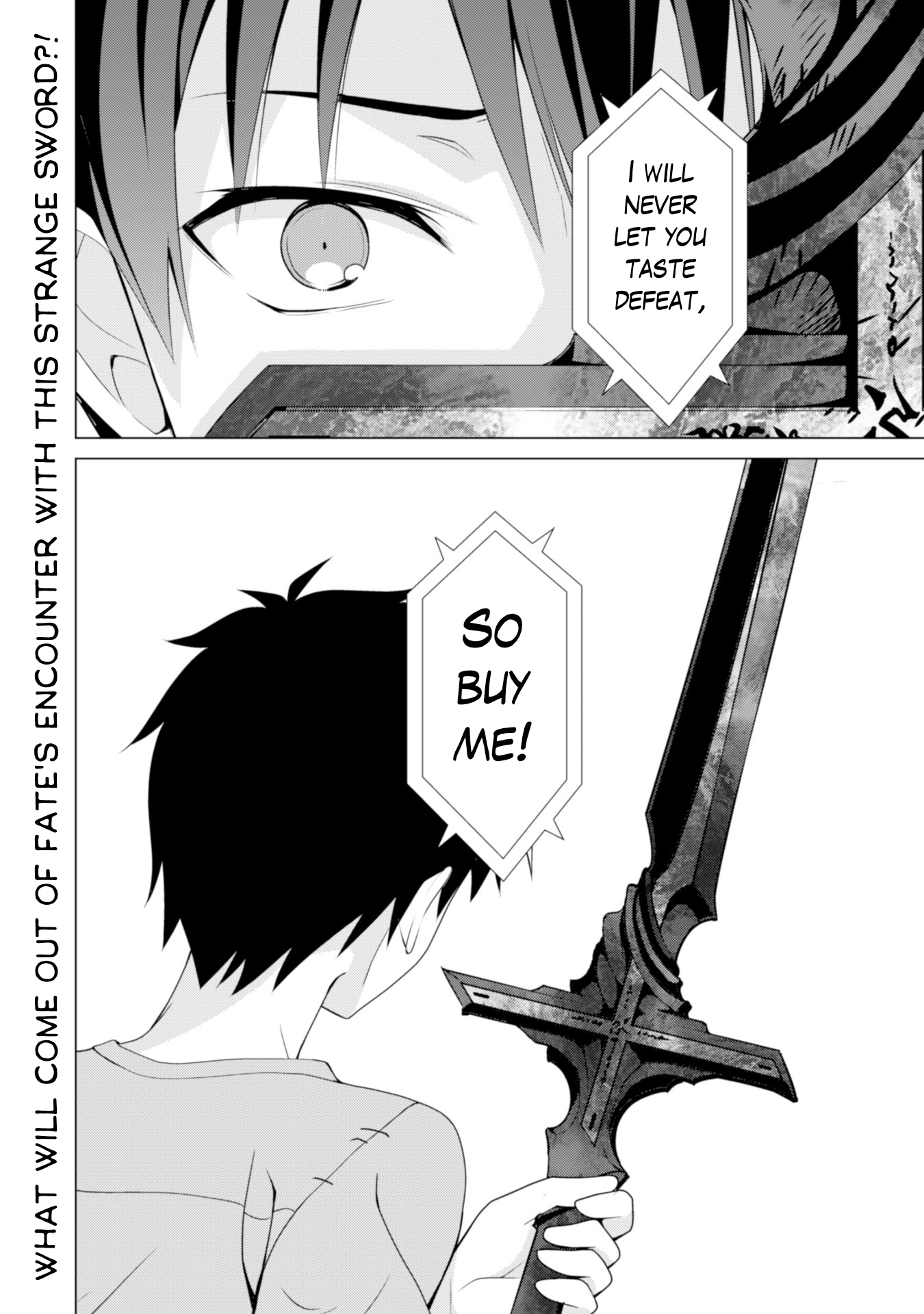 Halaman dari Boushoku no Berserk ~Ore dake Level to Iu Gainen wo Toppa suru~ Chapter 2