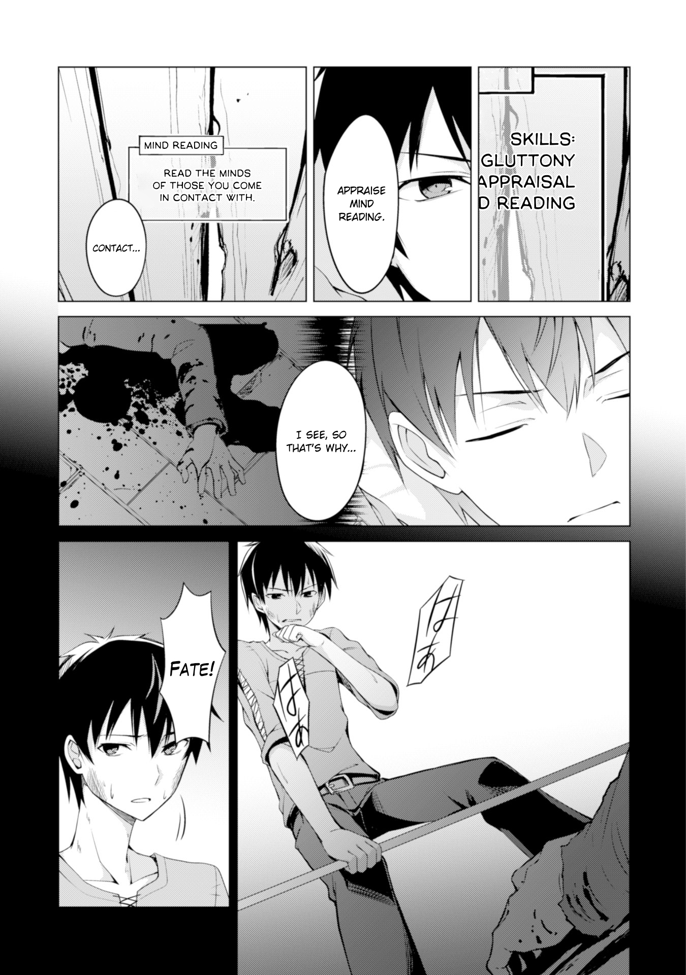 Halaman dari Boushoku no Berserk ~Ore dake Level to Iu Gainen wo Toppa suru~ Chapter 2