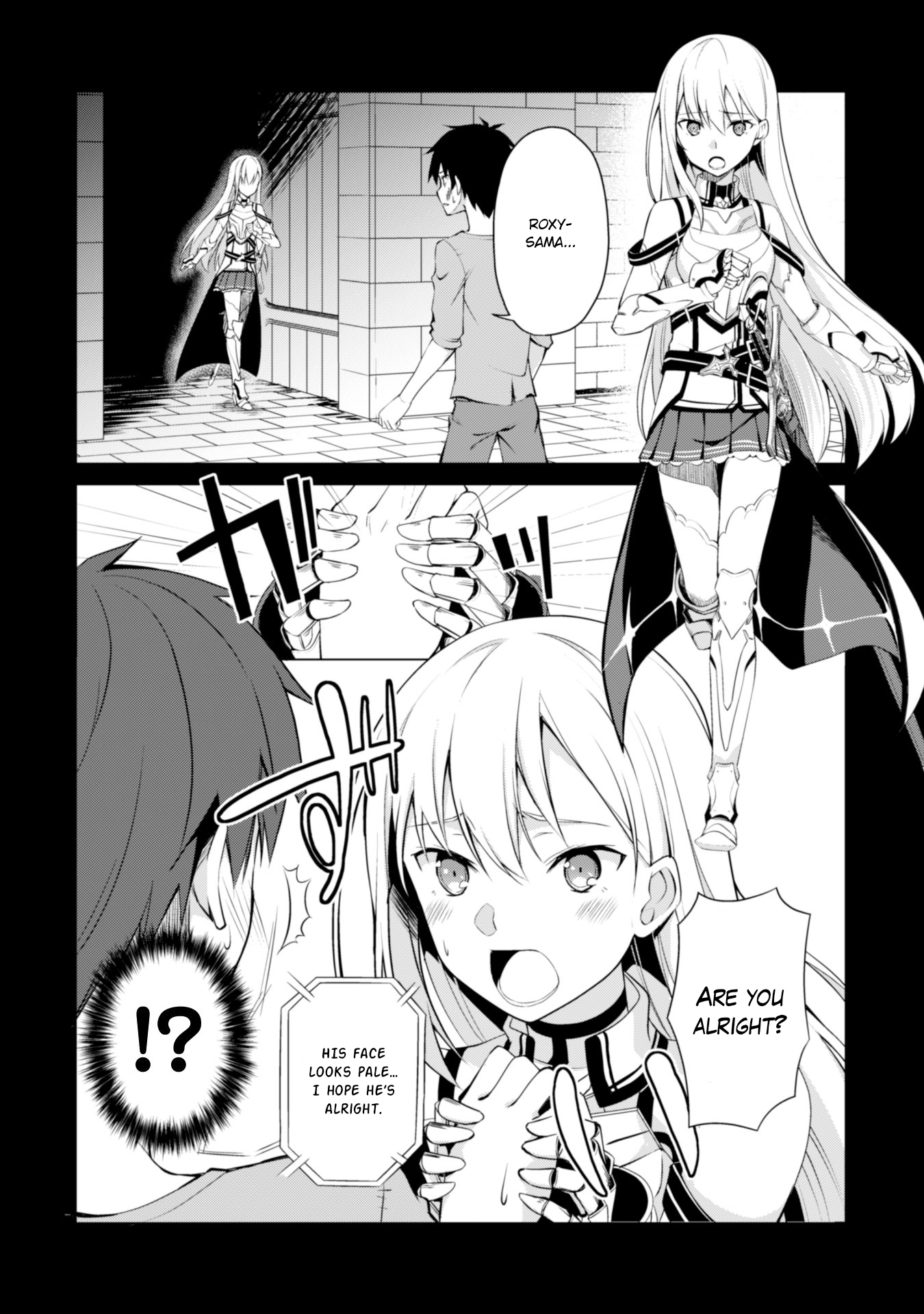 Halaman dari Boushoku no Berserk ~Ore dake Level to Iu Gainen wo Toppa suru~ Chapter 2