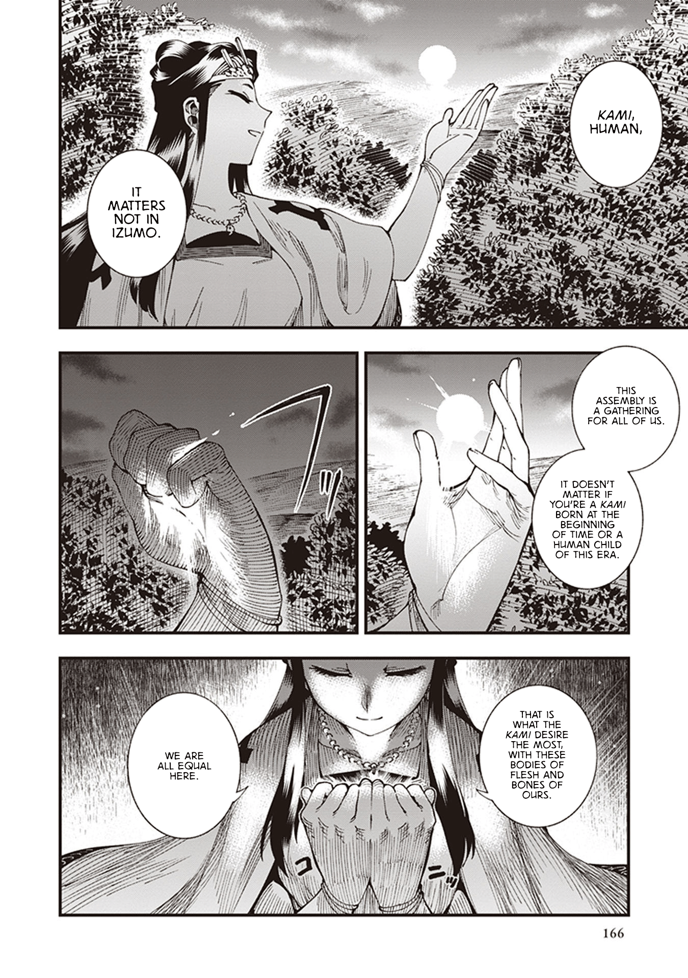 33
