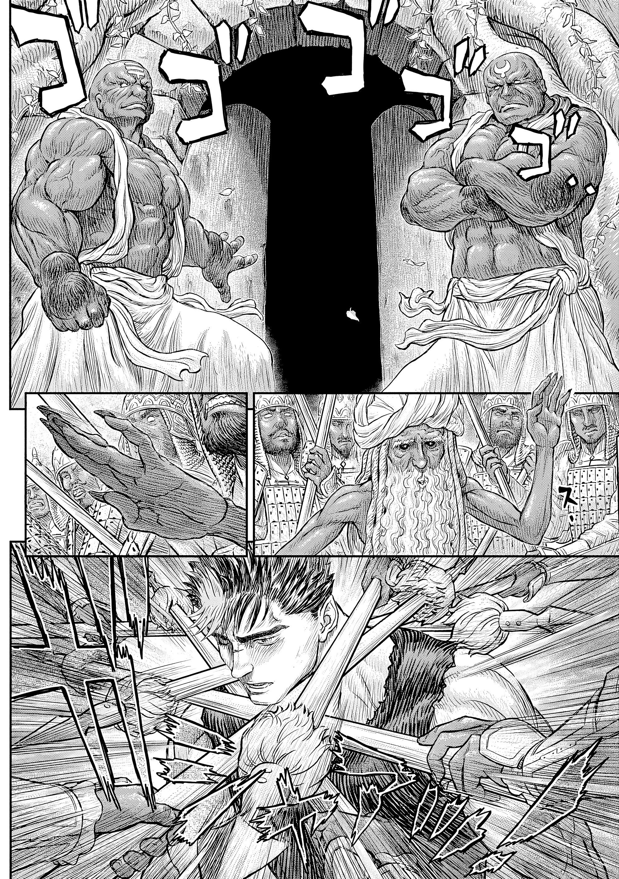 Halaman Manga