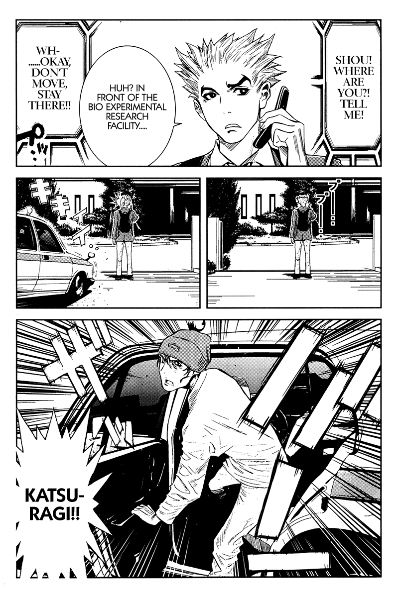 Halaman dari Akumetsu Chapter 110