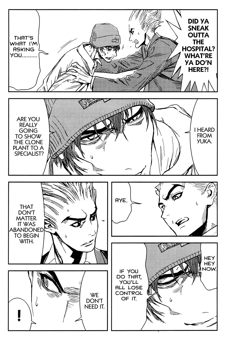 Halaman dari Akumetsu Chapter 110