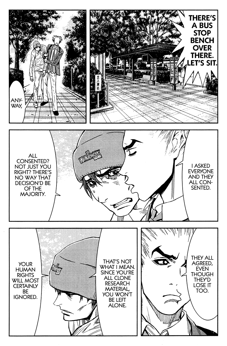 Halaman dari Akumetsu Chapter 110