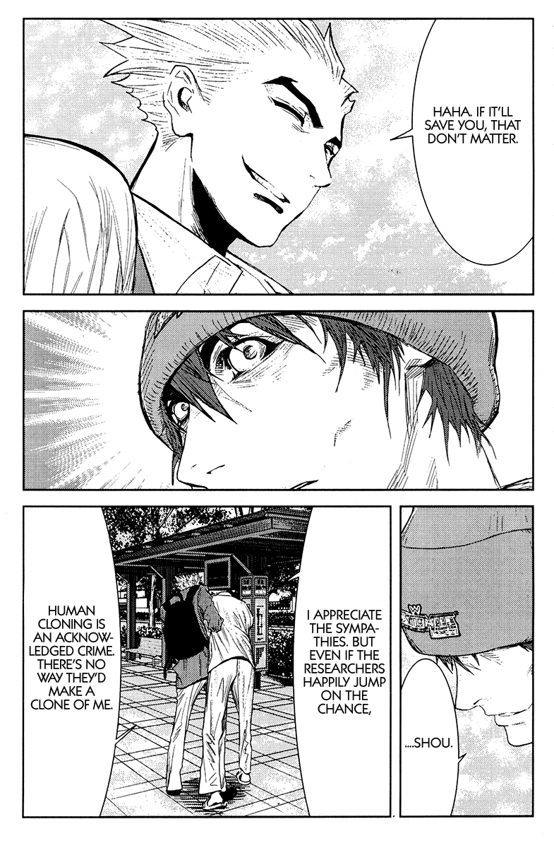 Halaman dari Akumetsu Chapter 110