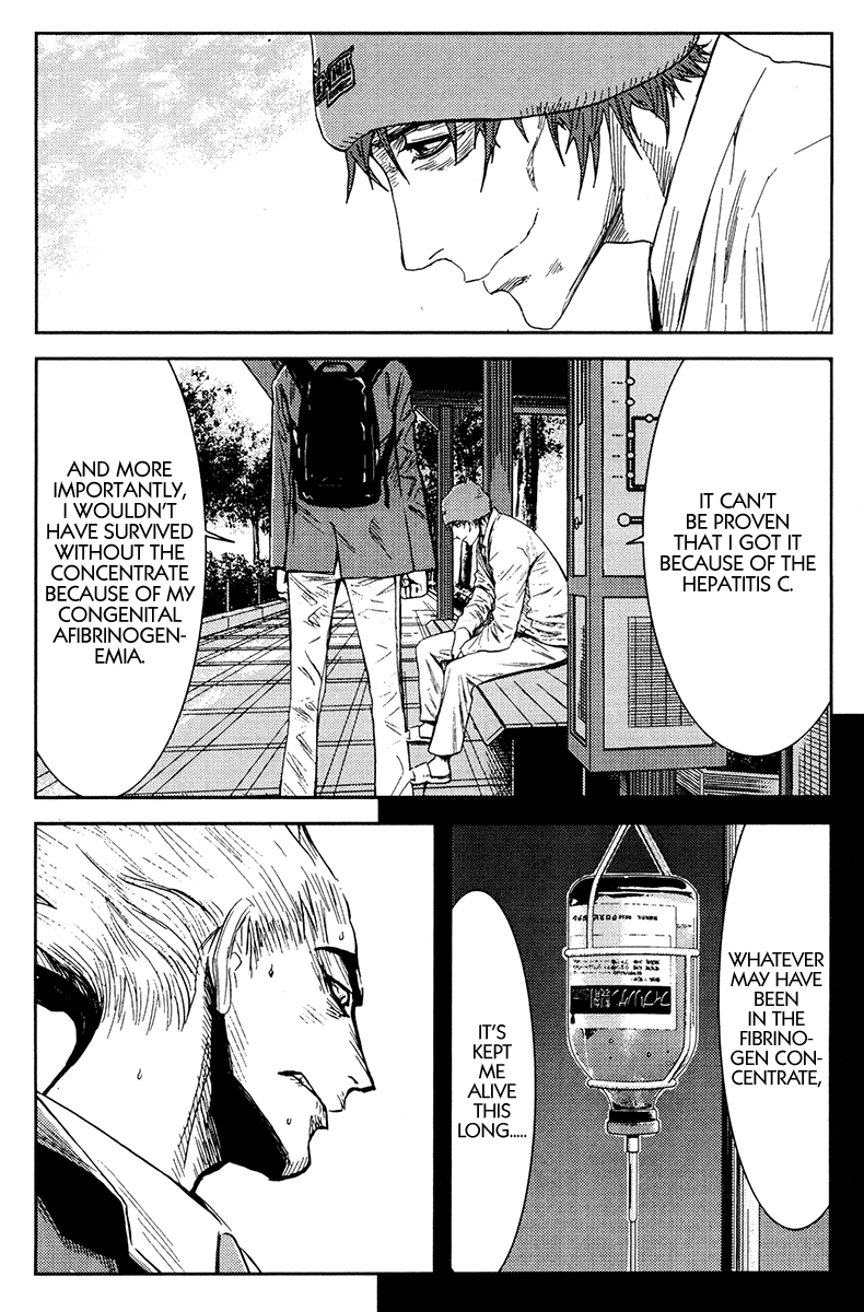 Halaman dari Akumetsu Chapter 110
