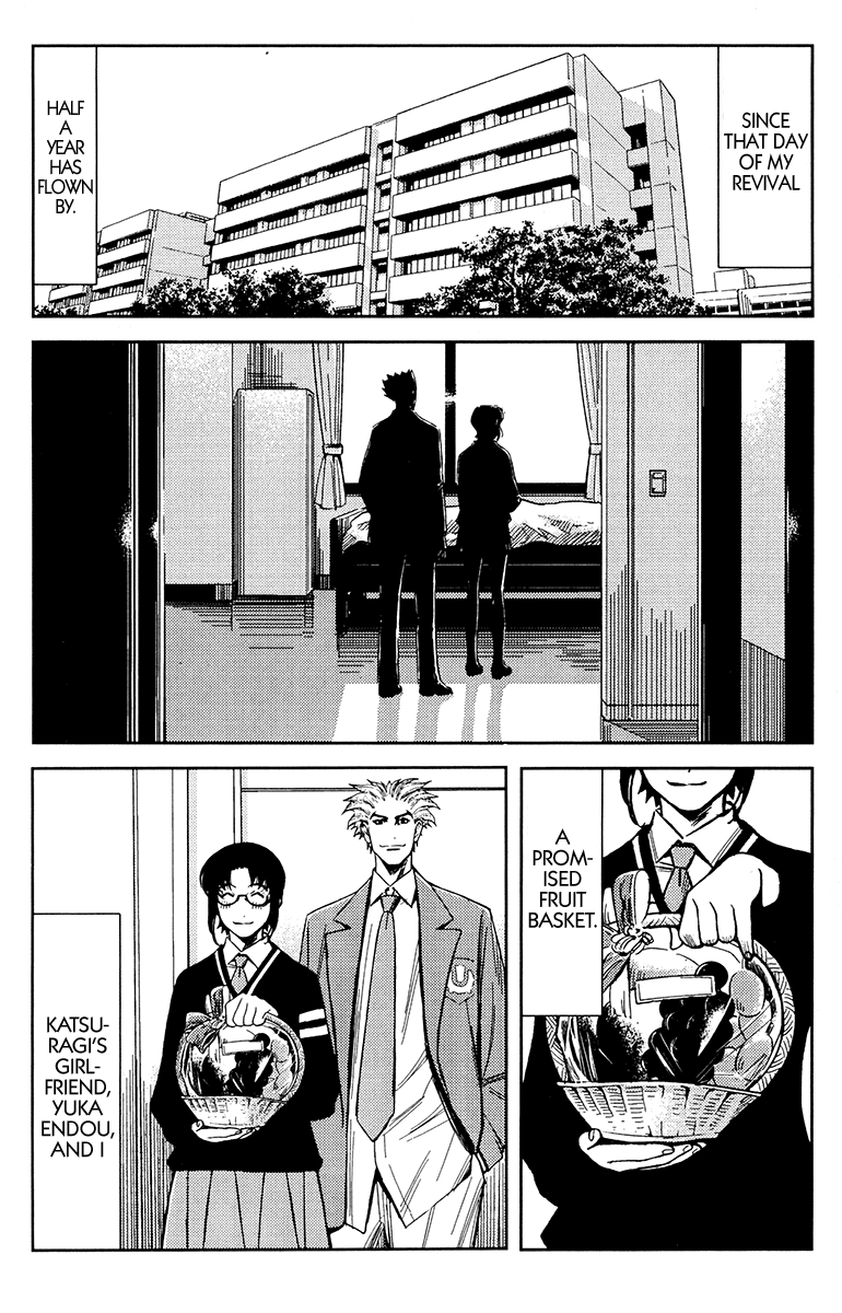 Halaman dari Akumetsu Chapter 110